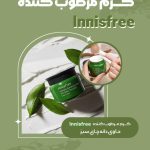 نمونه کار پریسا وکیلی