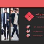 نمونه کار طیبه بنی النجار