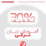 نمونه کار فرهادی