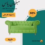 نمونه کار مهدی سلطانی