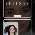 نمونه کار رقیه واحدی اصل