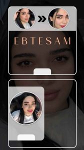 نمونه کار ادمین رقیه واحدی اصل