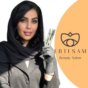 نمونه کار ادمین رقیه واحدی اصل