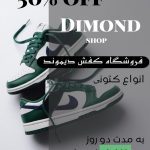 نمونه کار سحر بهره ملا