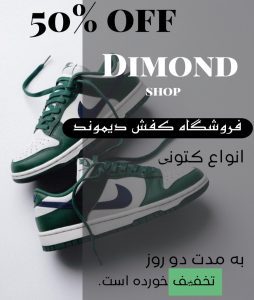نمونه کار ادمین سحر بهره ملا