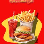 نمونه کار سحر بهره ملا