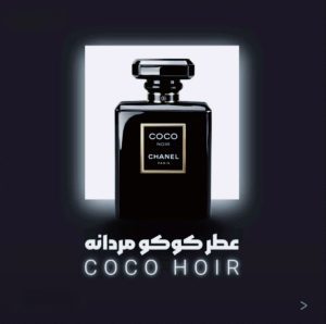 نمونه کار ادمین فاطمه اسماعیل زاده