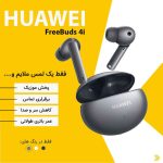 نمونه کار سمانه محمدیاری