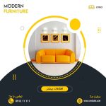 نمونه کار سمانه محمدیاری