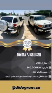 نمونه کار ادمین ارشیا احدی