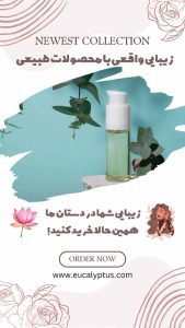 نمونه کار ادمین حسین امینی