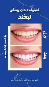 نمونه کار ادمین احمدرضا رضایی