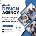 نمونه کار نسرین کمالی نسب