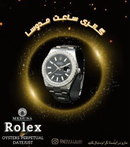 نمونه کار ادمین فاطمه چایچی