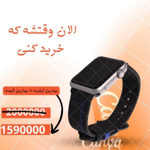 نمونه کار ادمین امین طرفی