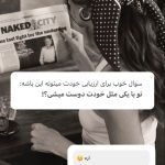 نمونه کار مرضیه نوروزی