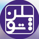 تولید محتوا، ادیت، تعامل