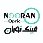 عینک نوران