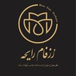 ادمین خانم ، حضوری تولید محتوا و سناریو نویسی فروشگاهی
