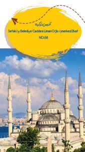 نمونه کار ادمین سید عرشیا صالحی