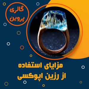 نمونه کار ادمین سید عرشیا صالحی