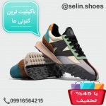 نمونه کار مریم منصوری