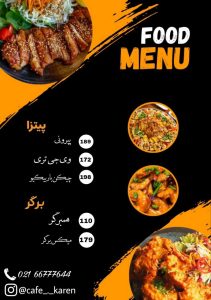 نمونه کار ادمین سوگند زمانی