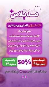 نمونه کار ادمین علیرضا آل محمود