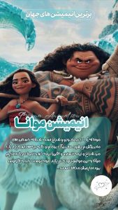 نمونه کار ادمین علیرضا آل محمود
