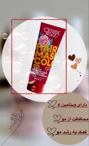 نمونه کار ادمین زهرا سیفی پور