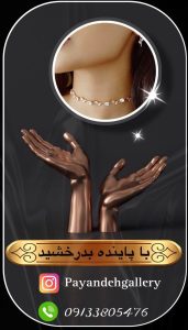 نمونه کار ادمین زهرا سیفی پور