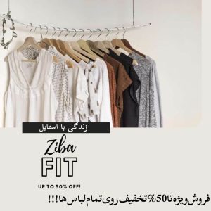 نمونه کار ادمین کیمیا موسی زاده