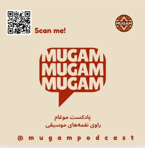 نمونه کار ادمین دنیا حبیبی