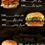 نمونه کار سحر اسدی