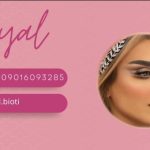 نمونه کار رقیه فولادزاده