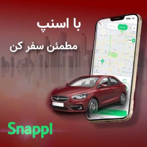 نمونه کار ادمین مهسا زارعی