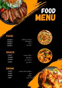 نمونه کار ادمین مهسا زارعی