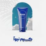 نمونه کار سارا سعادت