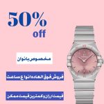 نمونه کار سحر اسدی