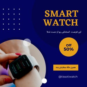 نمونه کار ادمین فهیمه زارعی