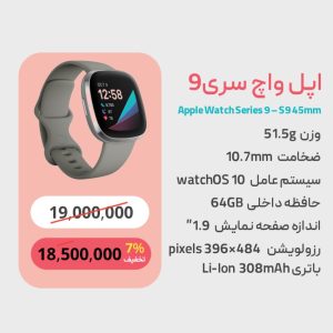 نمونه کار ادمین نگین مطلبی