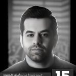 نمونه کار نیایش هستم