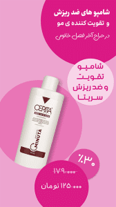 نمونه کار ادمین مهدی سرمدی