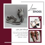 نمونه کار عاطفه کریمی