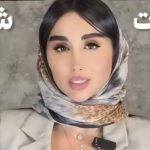 مونا غلامی نژاد