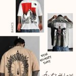 نمونه کار فهیمه حاج محمدی