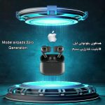 نمونه کار راضیه شریفی