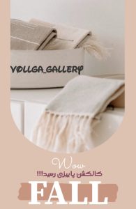 نمونه کار ادمین زینب میرزاپور