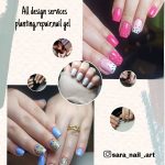 نمونه کار محدثه