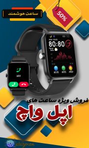 نمونه کار ادمین معصومه کولیوند